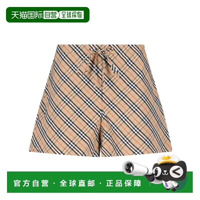 1h可退 香港直邮弹性腰短裤 Women crov