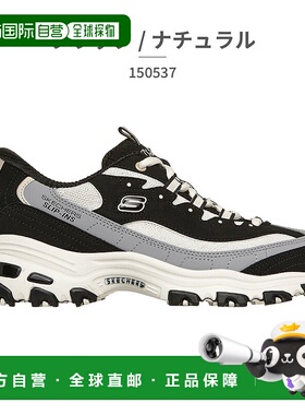 日本直邮Skechers 女士 D'Lites Smooth 怀旧便鞋 (150537)
