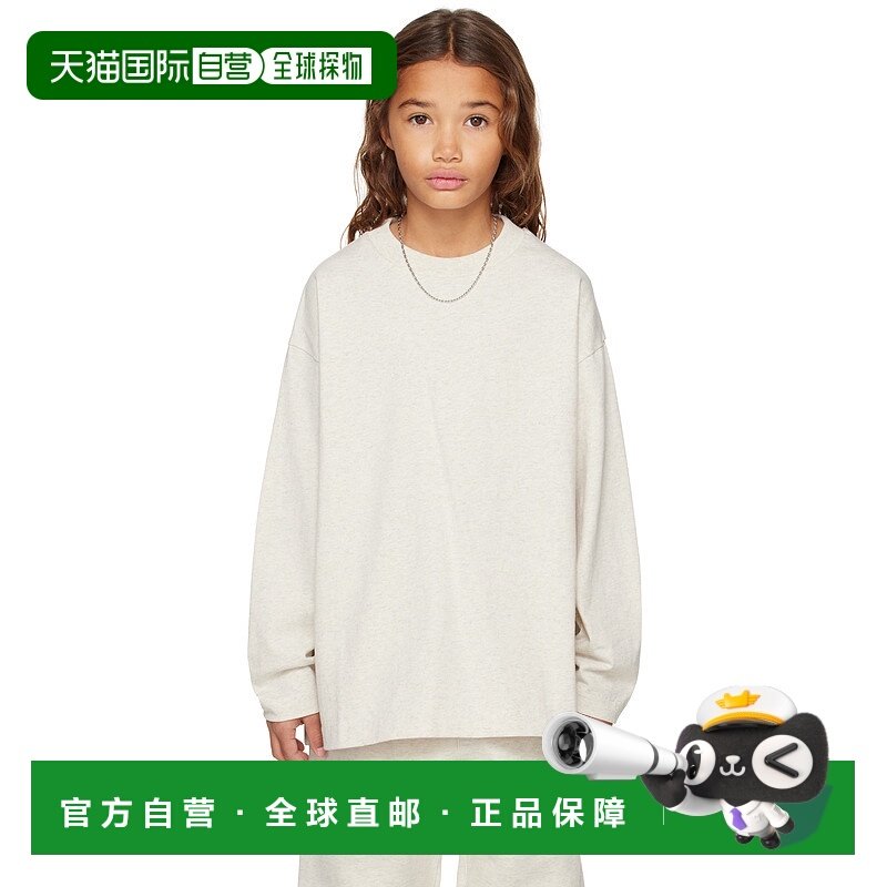 1h可退 香港直邮essentials fear of god 女童 灰色 Holiday 系列