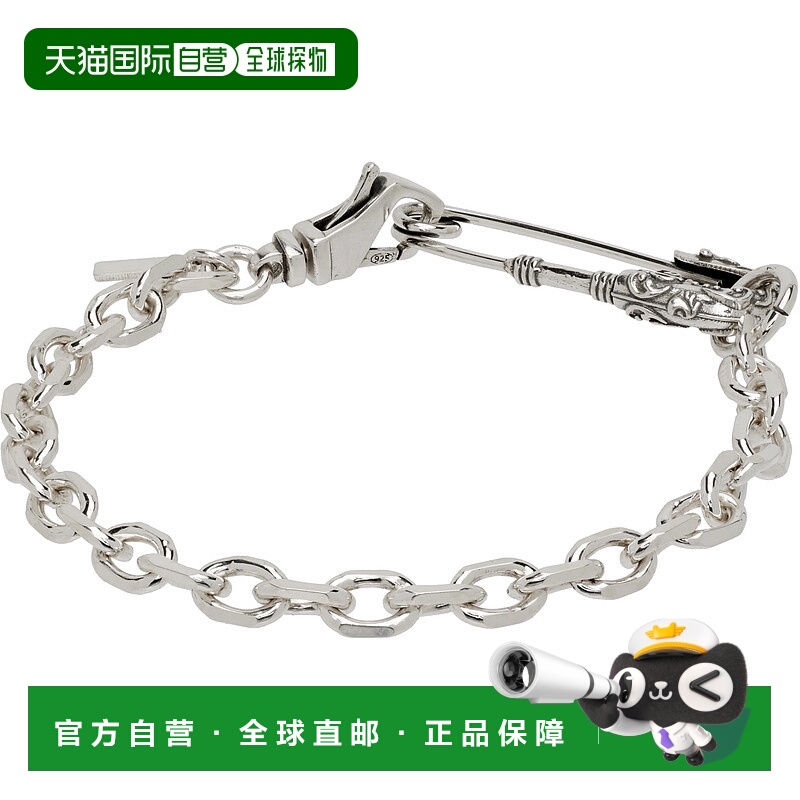 1h可退 香港直邮Tom Ford 汤姆 福特 男士 Arabesque Pin 手链