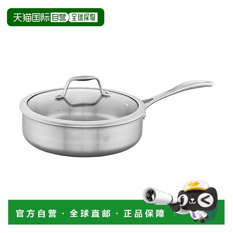 自营 ZWILLING Spirit 3 层不锈钢炒锅 - 不锈钢 - 3 夸脱 美国奥
