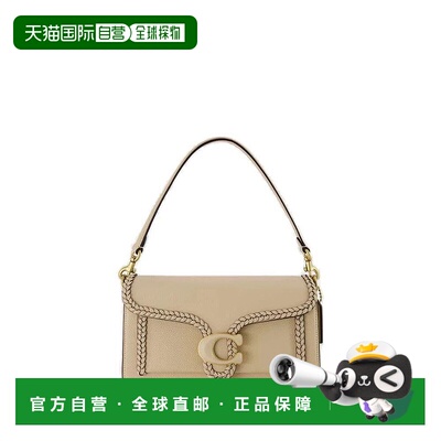 香港直邮COACH 女士手拿包 CJ838B4IY AW2023 花色 COACH SHOPPIN