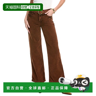 自营L'AGENCE Scottie高腰阔腿牛仔裤-棕色 美国奥莱直发