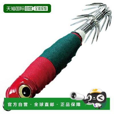 日本直邮ValleyHill Squid Seeker Metalin 15号红绿