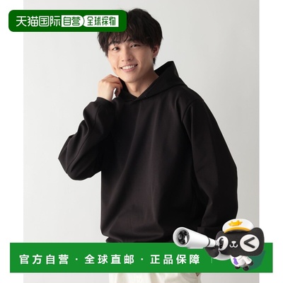 1h可退 日本直邮GLOBAL WORK 男装 立体剪裁 连帽衫 644800