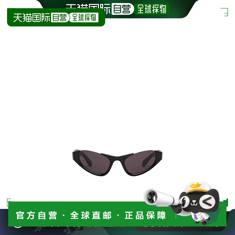 香港直邮Alaia 女士 猫眼形框太阳镜 AA4L0076S001