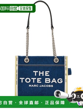 香港直邮MARC JACOBS 女士斜挎包 2F4HTT029H05473 SS2025手提包