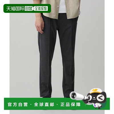 日本直邮NANO universe 侧边弹力休闲裤 NA103EM104892裤子卫裤