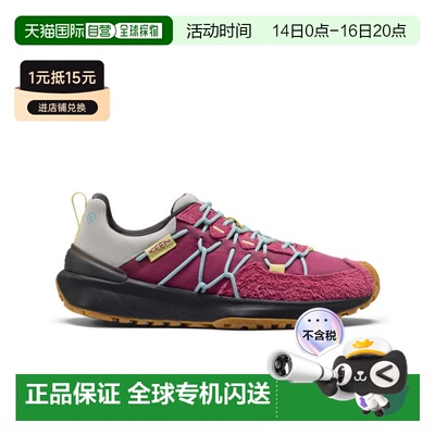 加拿大直邮KEEN Women's UNEEK Trekker 女士徒步运动鞋