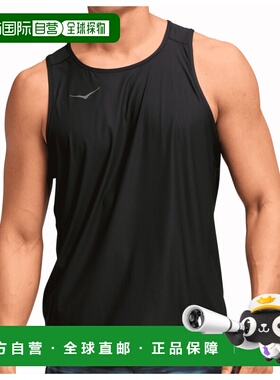 香港直邮hoka oneone 男士 睡衣上装