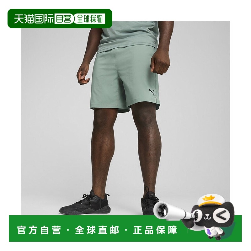 日本直邮 TAD 男士训练Essential 7英寸梭织短裤运动速干彪马