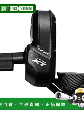 【日本直邮】禧玛诺 自行车变速杆SW-M8050 仅右操纵杆 Di2