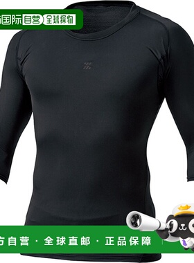 日本直邮ZETT 运动控制穿着圆领 3/4 袖汗衫合身型汗衫 BPRO500C-