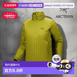 加拿大直发始祖鸟Atom SV女士加厚防风保暖无帽棉服冲锋衣女装