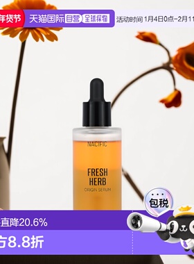 香港直邮Nacific,FreshHerb Origin 精华液，1.69 液量盎司正品