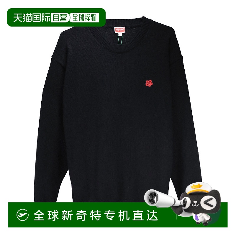 香港直邮KENZO 花卉刺绣毛衣FE65PU4843LC99J毛衣FE65PU4843LC99J