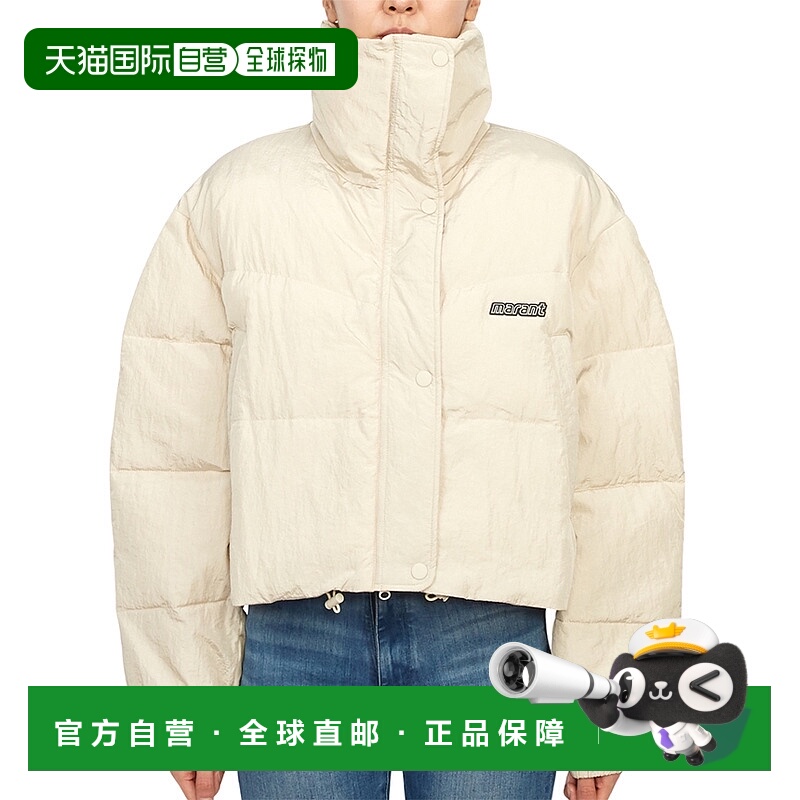 1h可退 韩国直邮伊莎贝尔 玛兰 MA0129FA A3C51E 23EC 女士 夹克