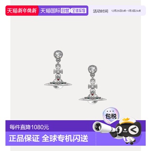 欧洲直邮VIVIENNE Orb WESTWOOD西太后新品 小巧 耳环 新款 1h可退
