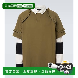 香港直邮Simone 男士 Rocha 罗莎 层叠感荷叶边棉质P 蒙娜 1h可退