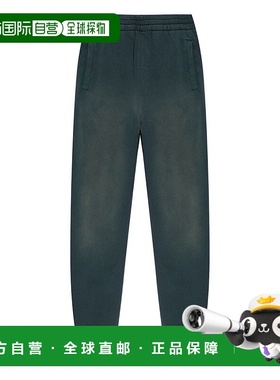 1h可退 香港直邮潮奢 GOLDEN GOOSE 男士 松紧腰运动裤 GUP02205P