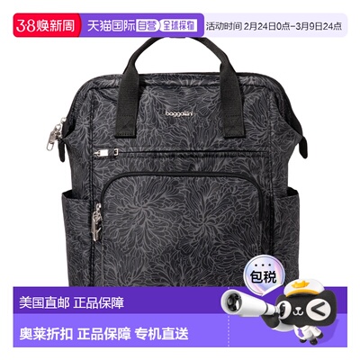 自营baggallini Securtex Anti-Theft Windsor Backpack - midnig
