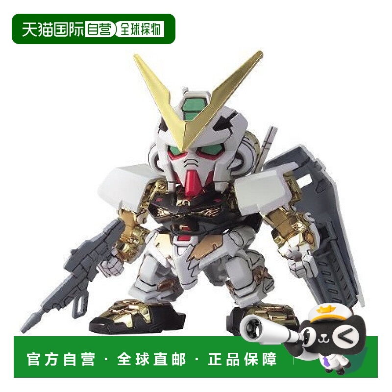 日本直邮bandai万代高达模型专区BB战士异端高达金色机299