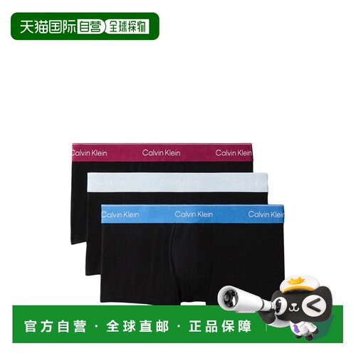 香港直邮CalvinKlein卡尔文 克莱恩男士平角内裤 支付后1h可退