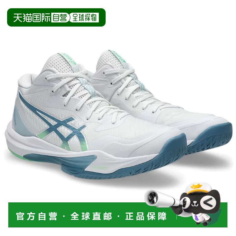 日本直邮ASICS Sky Elite FF MT3 排球鞋 1051A081-106图片