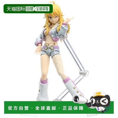 日本直邮Max factory figma的IDOLMSTER星井美希手办摆件人偶