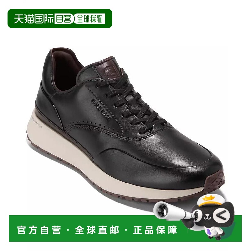1h可退 【美国直邮】cole haan 男士 时尚休闲鞋