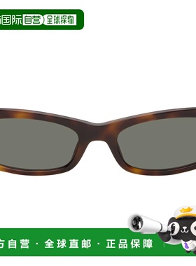 1h可退 香港直邮潮奢 Saint Laurent 圣罗兰 女士 棕色 SL M152