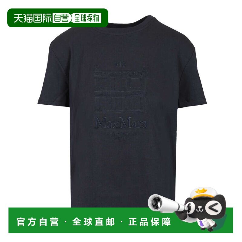 香港直邮S MAX MARA 女士T恤 2619971021600138010 SS2026图片