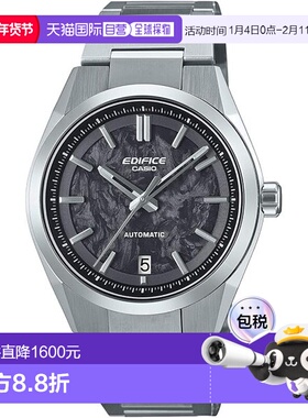 日本直邮卡西欧CASIO手表锻造碳自动EFK-100YCD-1AJF