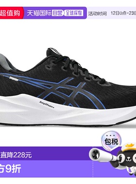 日本直邮ASICS 跑步鞋1011B982 VERSABLAST 4 黑色/插图