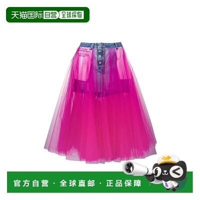 香港直邮Unravel Project 网纱拼接水洗做旧牛仔短裙 UWYF014R190