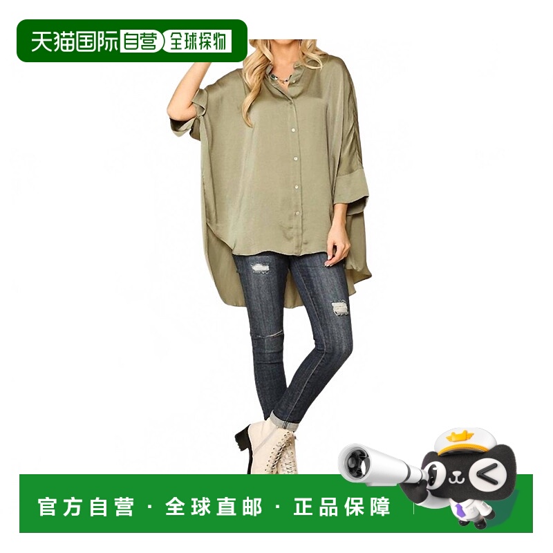 自营gigioWomen's Satin Button Down Loose Fit Blouse In Sage