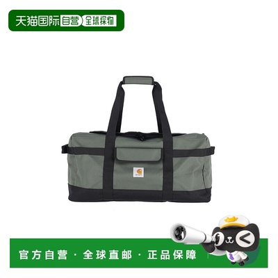 1h可退 香港直邮潮奢 CARHARTT WIP 男士 Suitcases 绿色行李箱 I