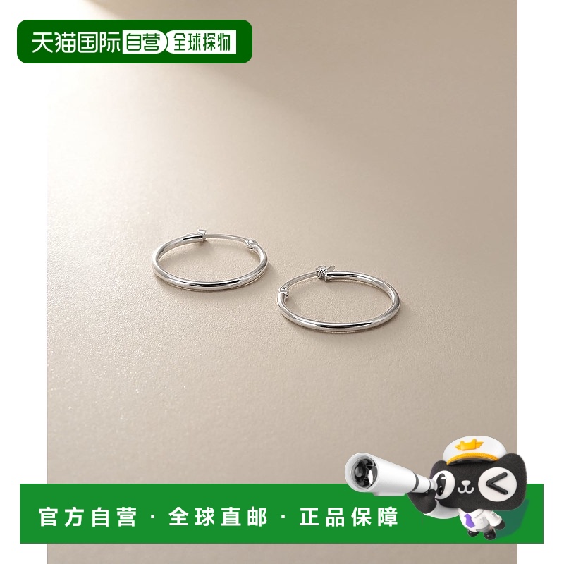 日潮跑腿COCOSHNIK 铂金空心圆线耳环小号耳扣配饰 405-76702