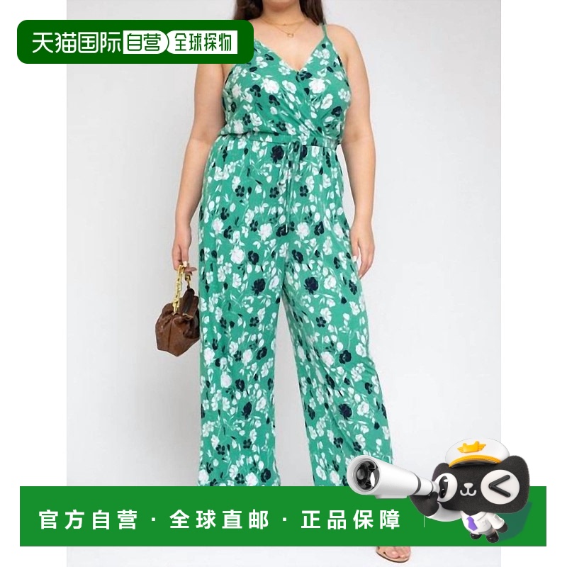 自营 gilliPlus Surplice 绿色象牙色花朵弹性腰连身裤 - 绿色象