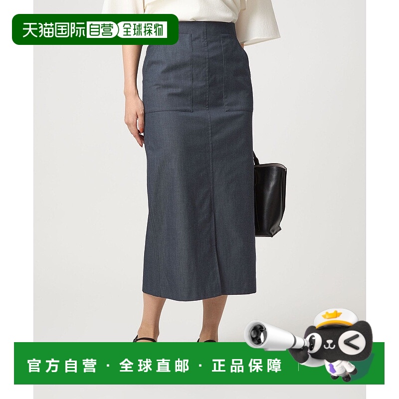 日本直邮UNITED ARROWS green label relaxing Kitchinto