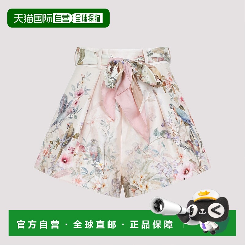 1h可退 香港直邮潮奢 ZIMMERMANN 女士 REBELLION 奶油色白色真丝