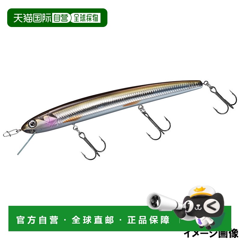 日本直邮Daiwa Lure Hunk Minnow Steez 定制 137SP 半镜熔炼