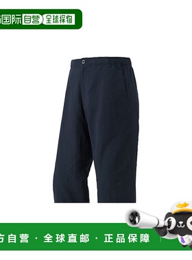 日潮跑腿Montbell蒙贝欧男款短裤KAMICO七分多色BKNV XL2105269