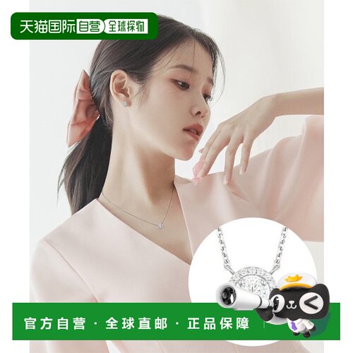 韩国直邮J.ESTINA   首饰品牌正品精致IU同款韩系百搭小巧项链300