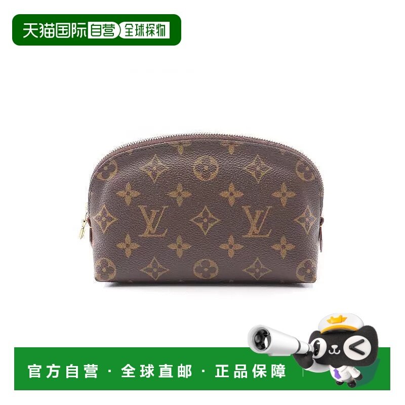 日本直邮中古LV路易威登女包A级95新Pochette Cosmetics帆布化妆