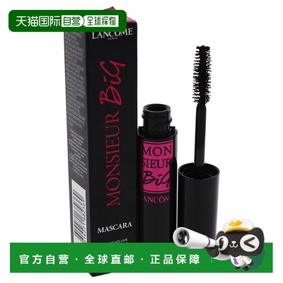 美国直邮Monsieur Big Mascara - # 01 Black正品兰蔻