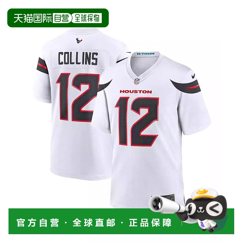 1h可退 【美国直邮】nike 男士 泳装新款耐克球衣