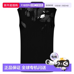 1h可退 香港直邮rick owens 瑞克 欧文斯 DRKSHDW 男士 防水T恤 D