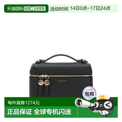 欧洲直邮tory burch 女士 单肩包汤丽柏琦手提包