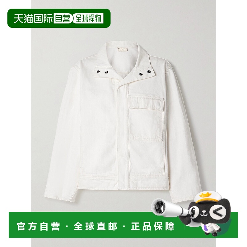 1h可退 香港直邮NILI LOTAN 女士 Marilou 牛仔布夹克 12160W488C